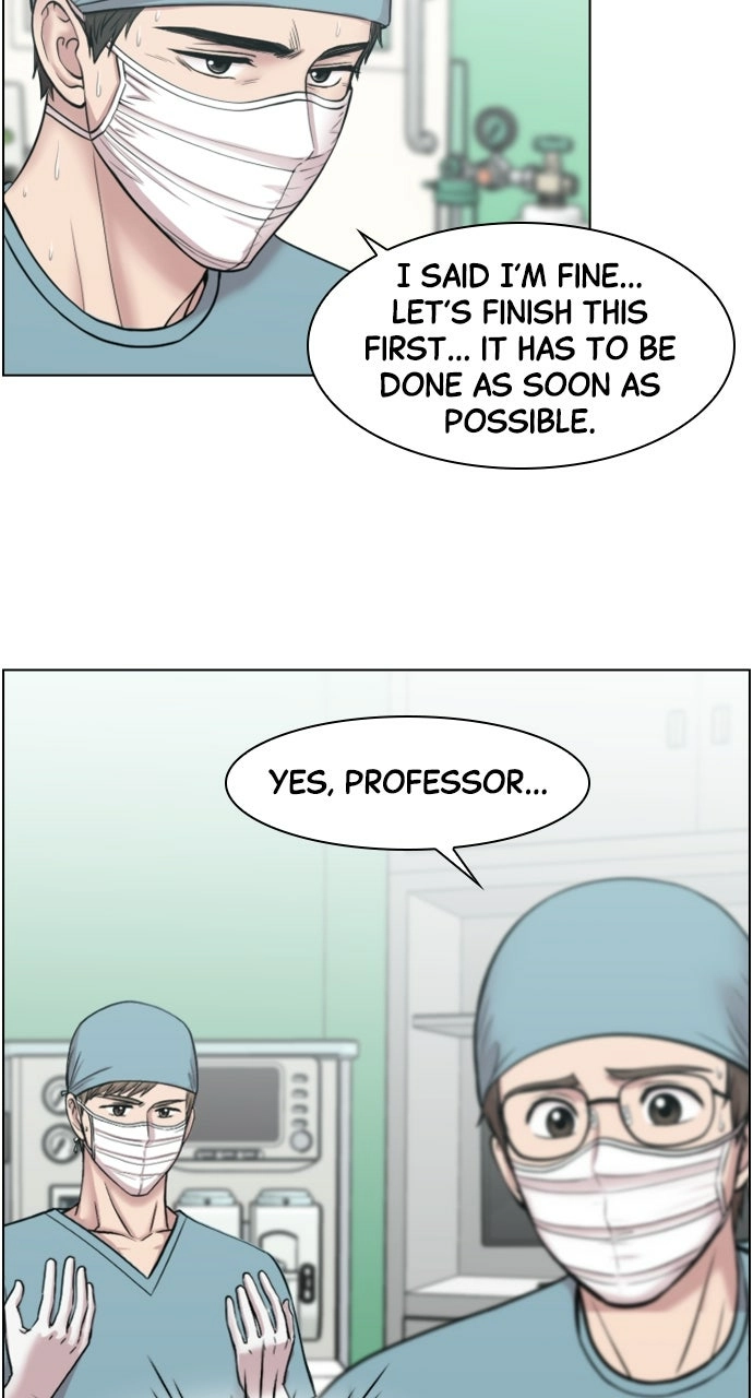 Trauma Center: Golden Hour Chapter 43 page 6 - 