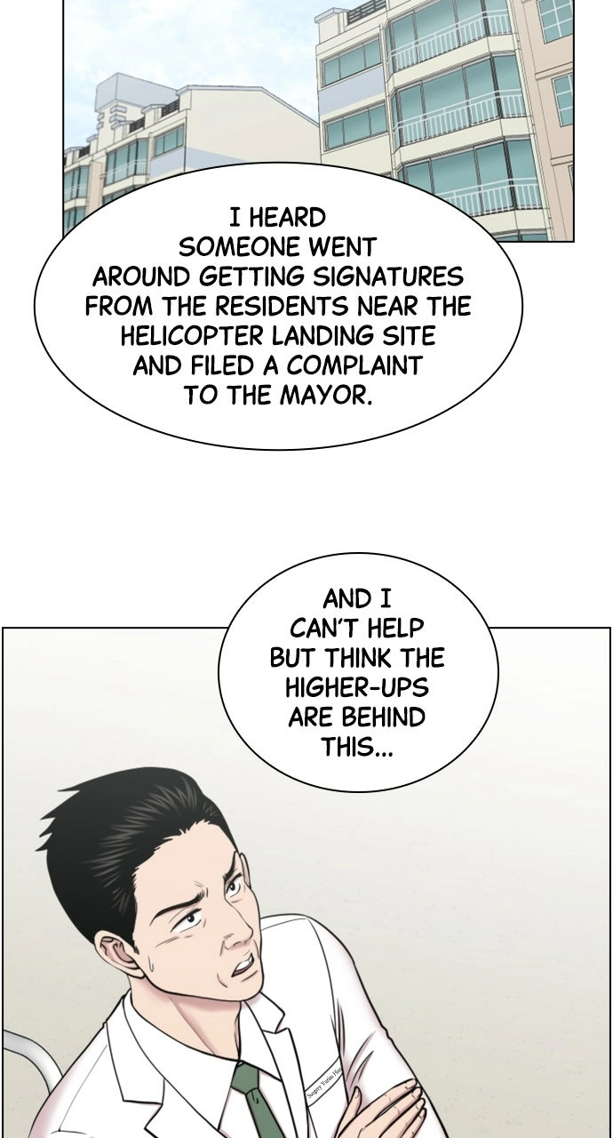 Trauma Center: Golden Hour Chapter 43 page 51 - 