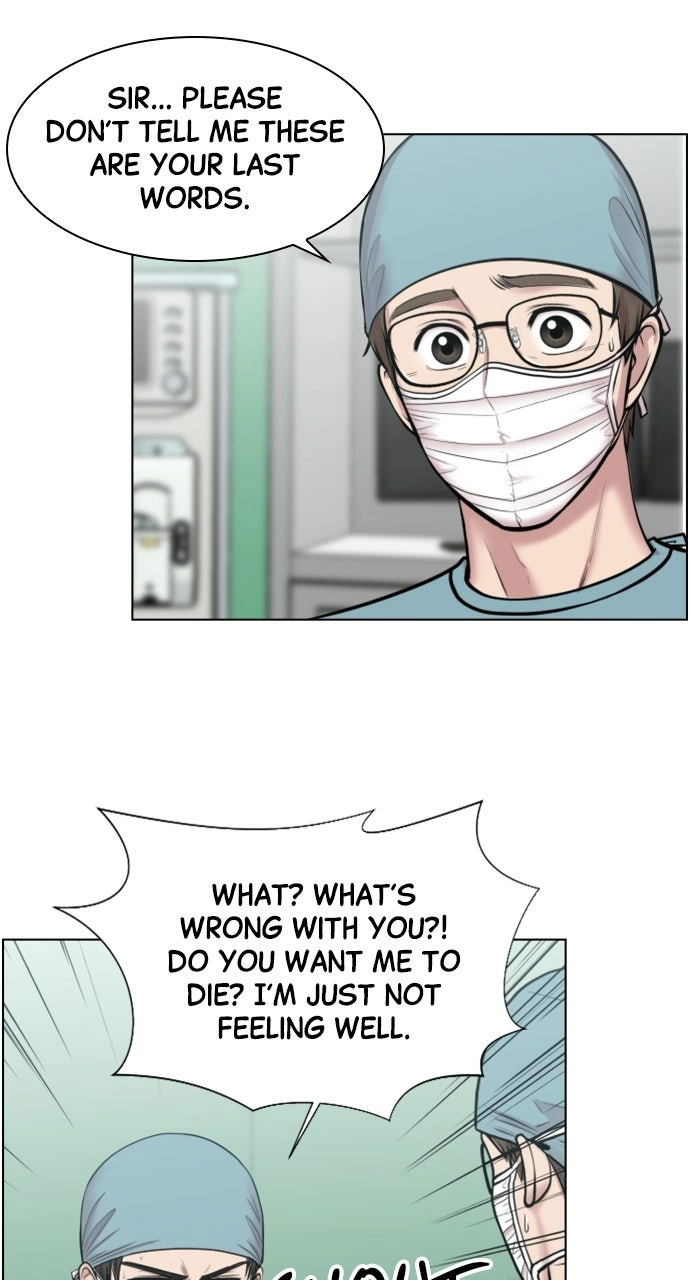 Trauma Center: Golden Hour Chapter 43 page 9 - 