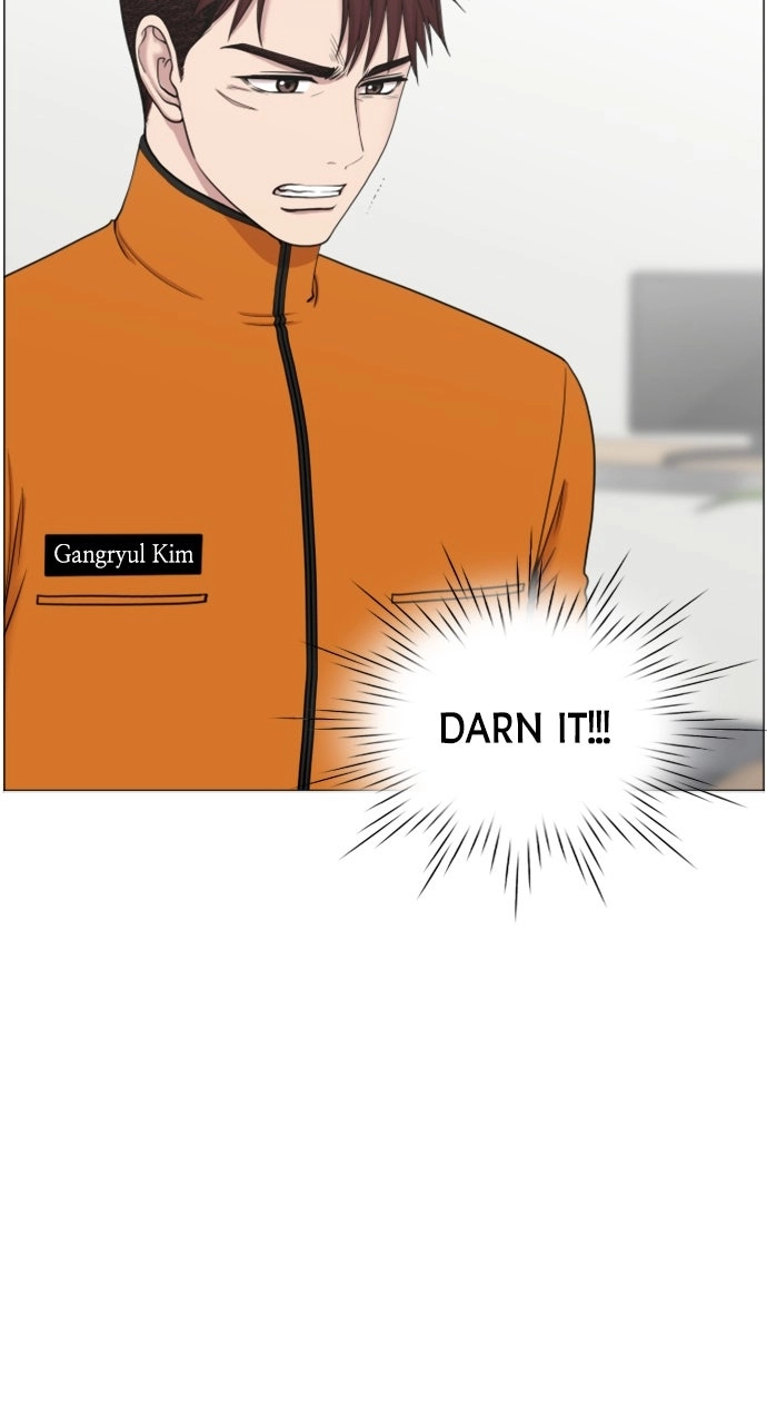 Trauma Center: Golden Hour Chapter 44 page 11 - 