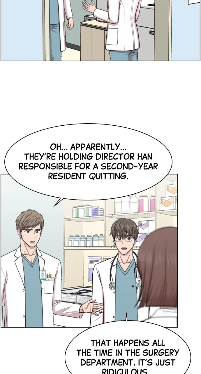 Trauma Center: Golden Hour Chapter 44 page 14 - 