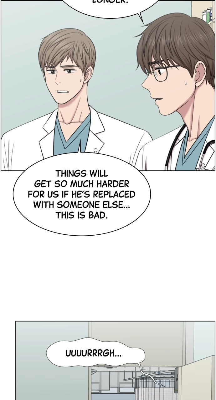 Trauma Center: Golden Hour Chapter 44 page 16 - 