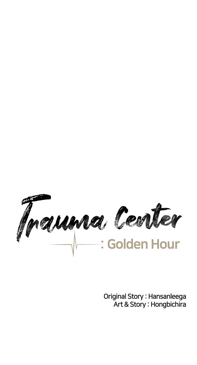 Trauma Center: Golden Hour Chapter 44 page 19 - 
