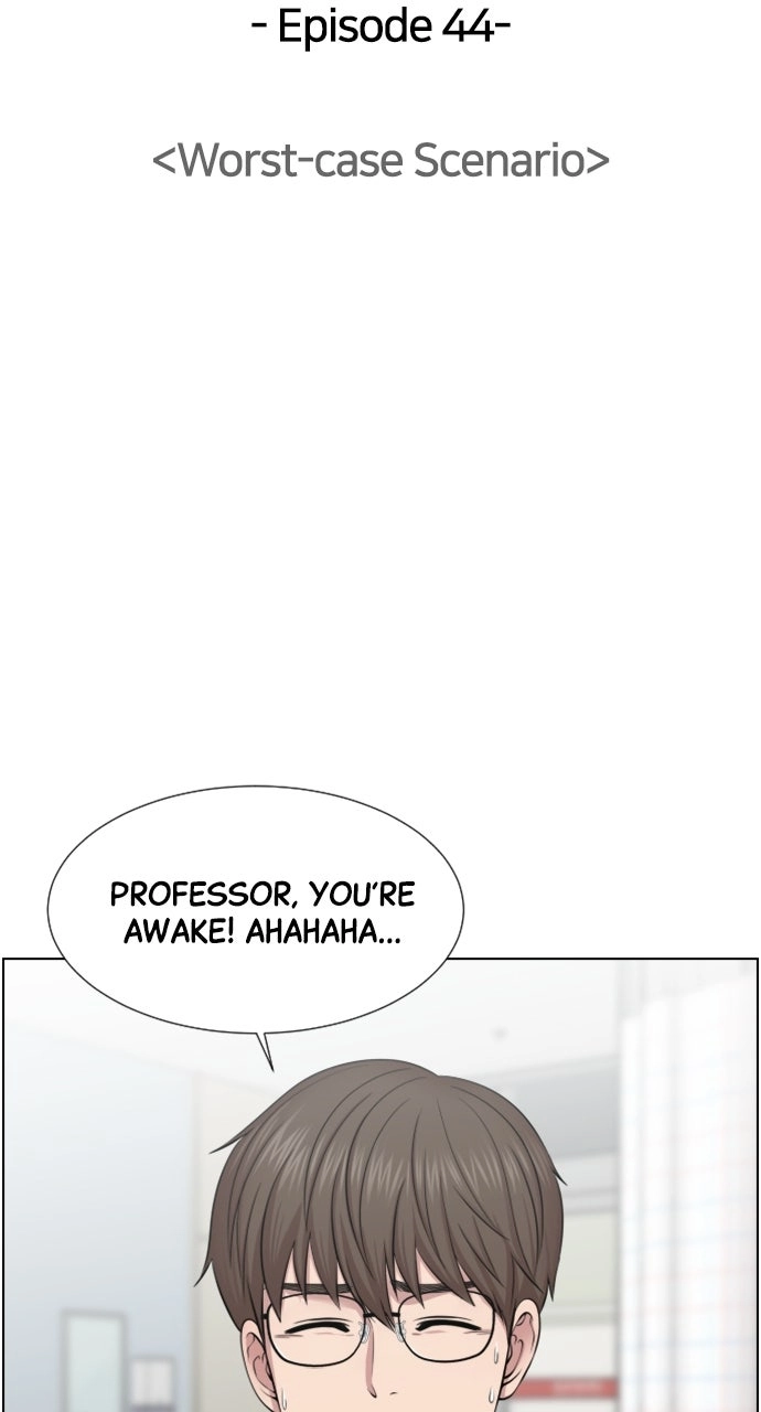 Trauma Center: Golden Hour Chapter 44 page 20 - 