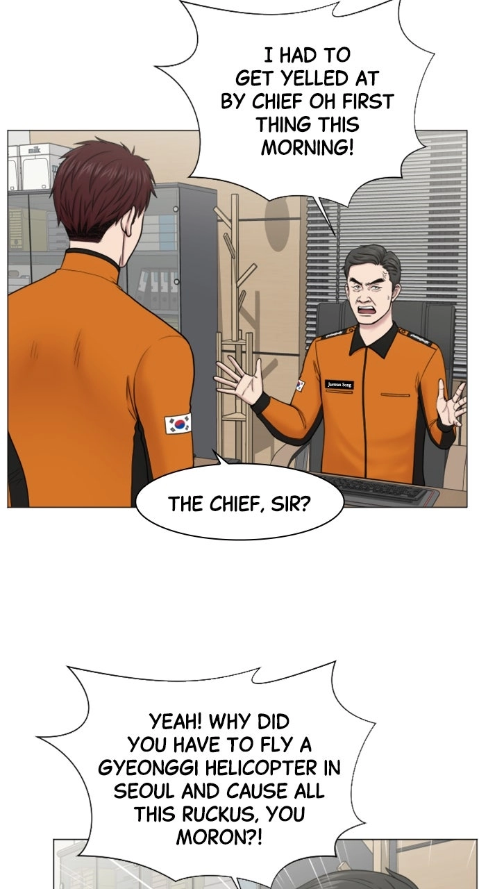 Trauma Center: Golden Hour Chapter 44 page 3 - 