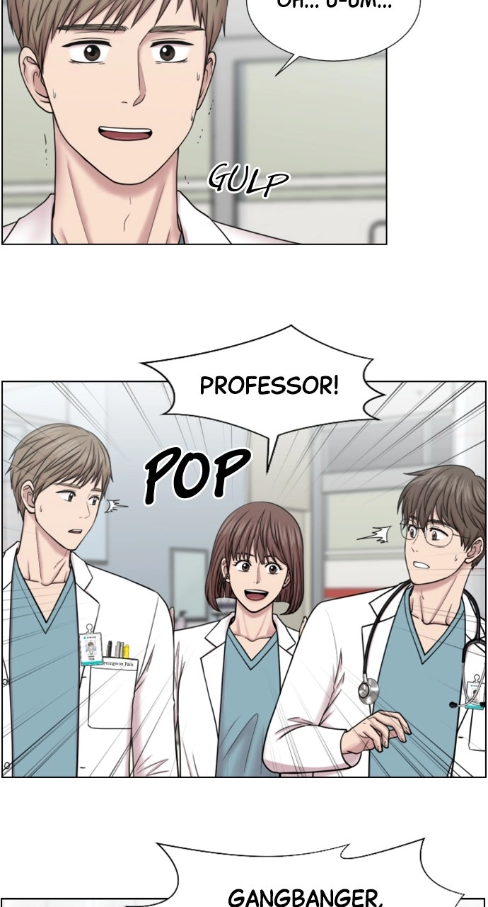 Trauma Center: Golden Hour Chapter 44 page 23 - 