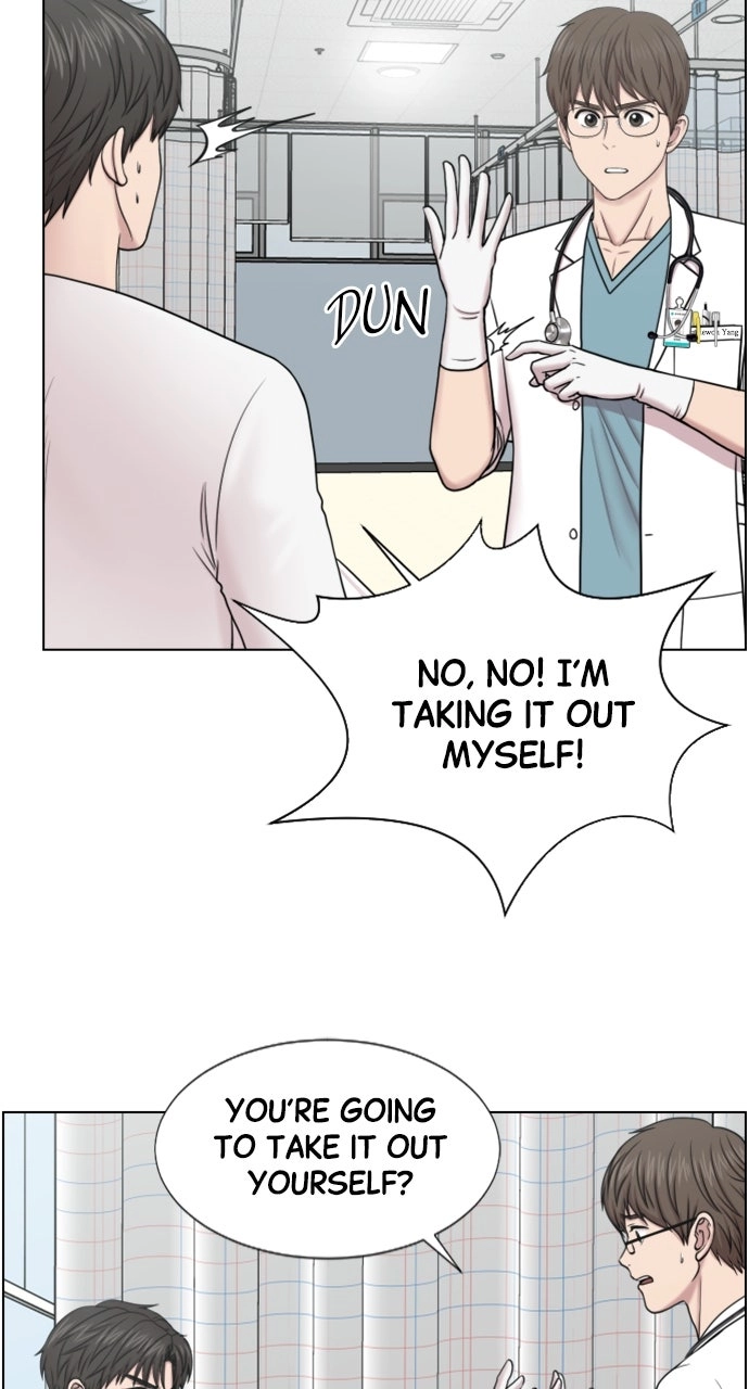 Trauma Center: Golden Hour Chapter 44 page 26 - 