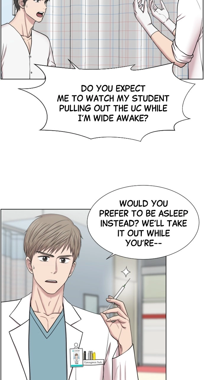 Trauma Center: Golden Hour Chapter 44 page 27 - 