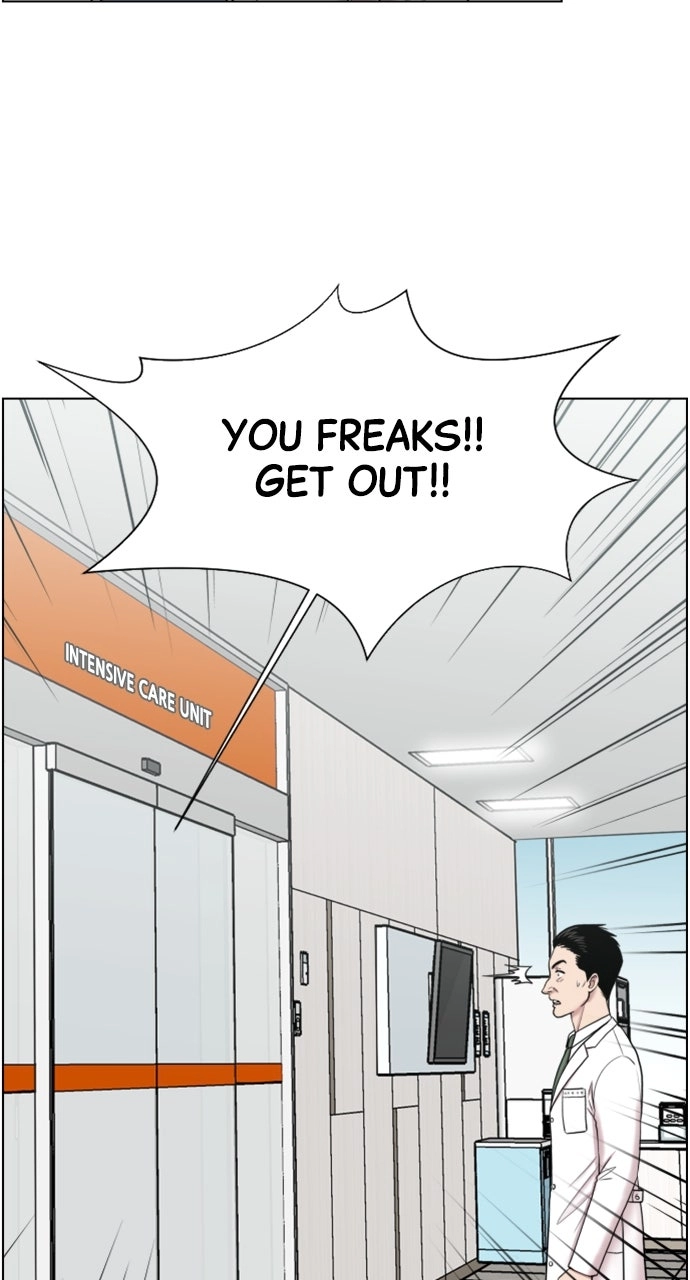 Trauma Center: Golden Hour Chapter 44 page 28 - 