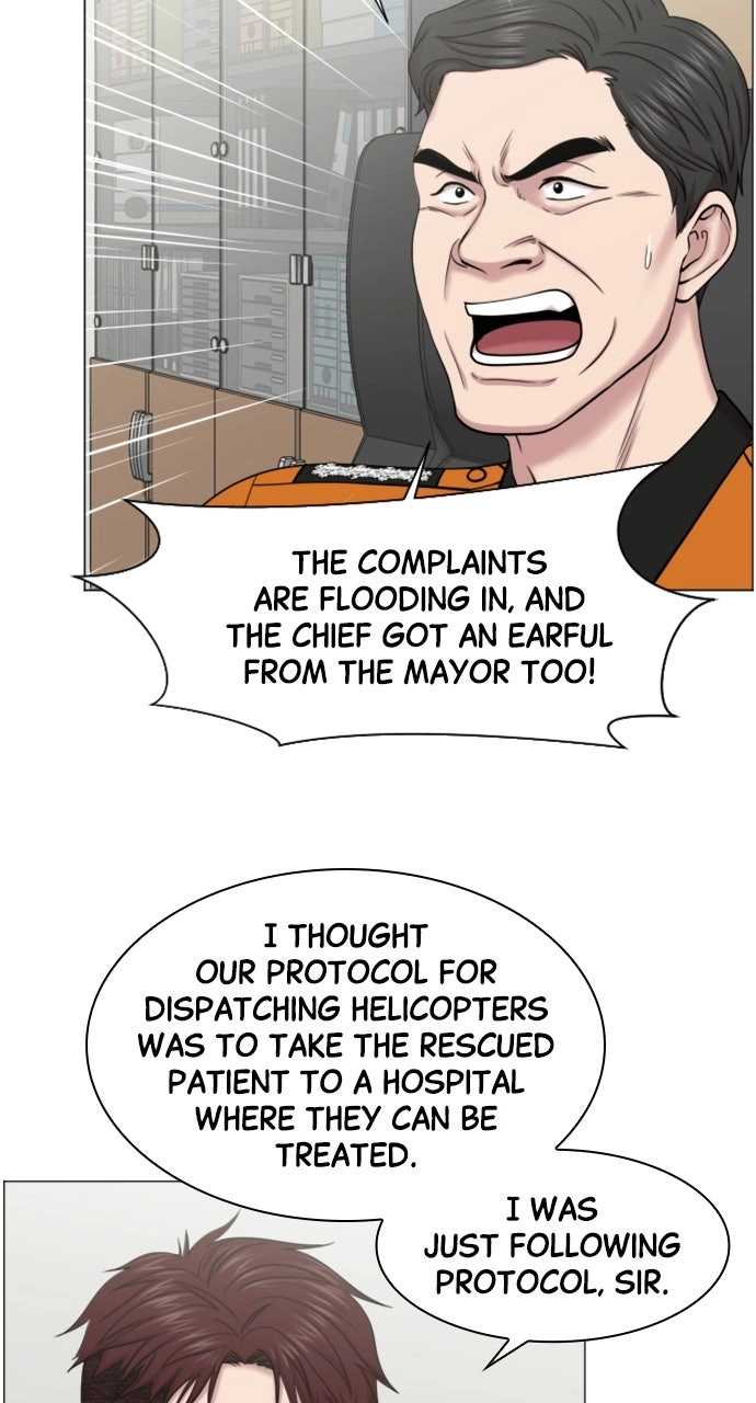 Trauma Center: Golden Hour Chapter 44 page 4 - 