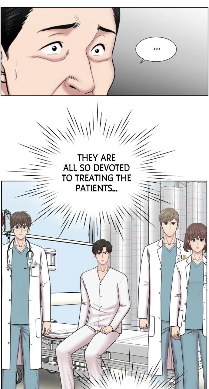 Trauma Center: Golden Hour Chapter 44 page 33 - 