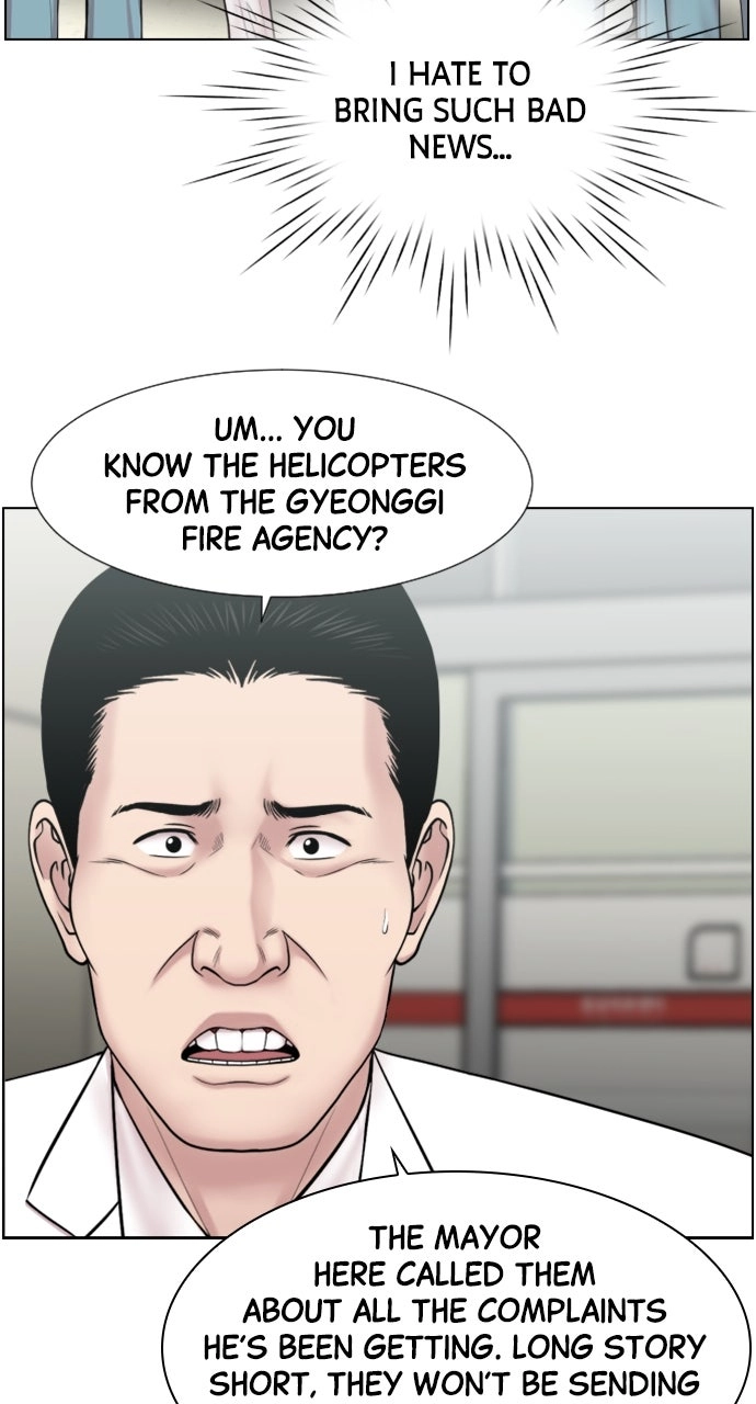 Trauma Center: Golden Hour Chapter 44 page 34 - 