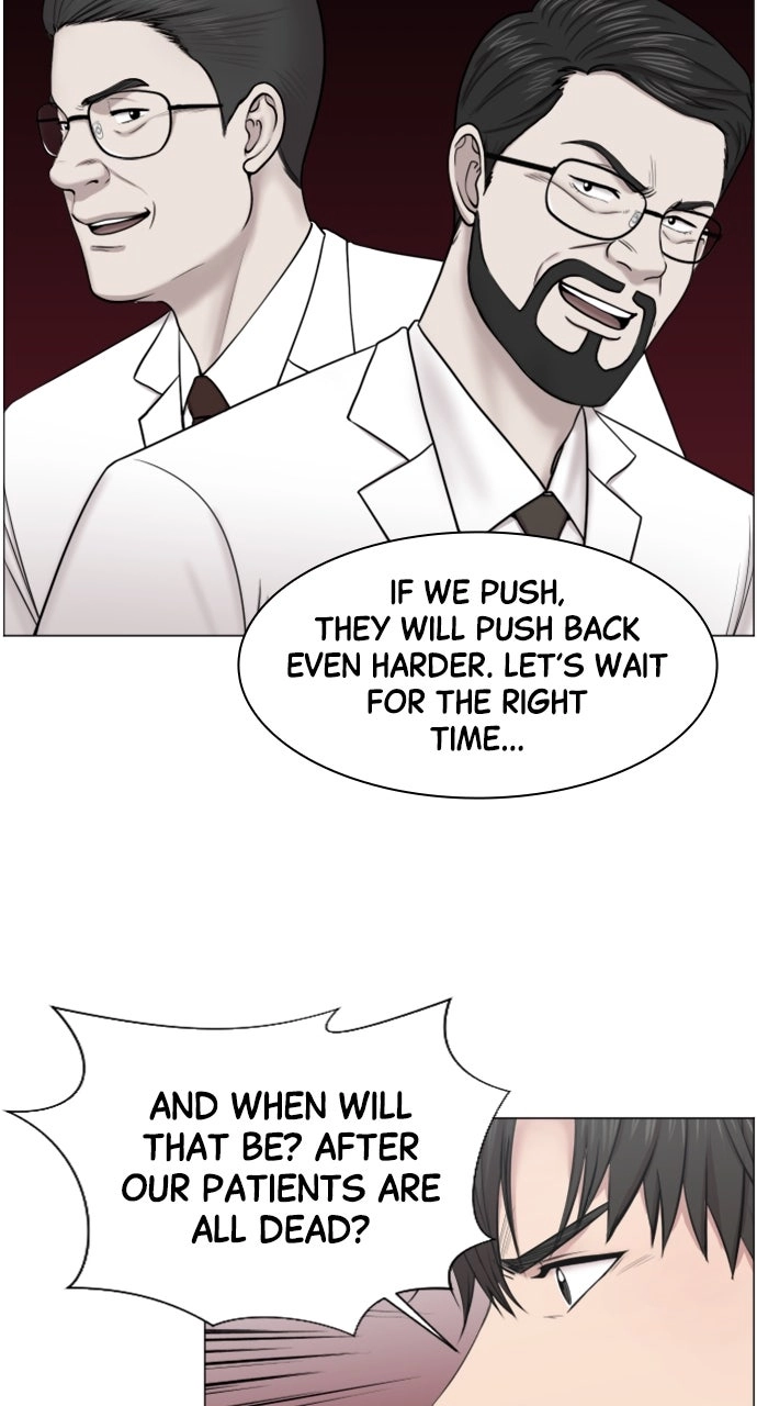 Trauma Center: Golden Hour Chapter 44 page 40 - 