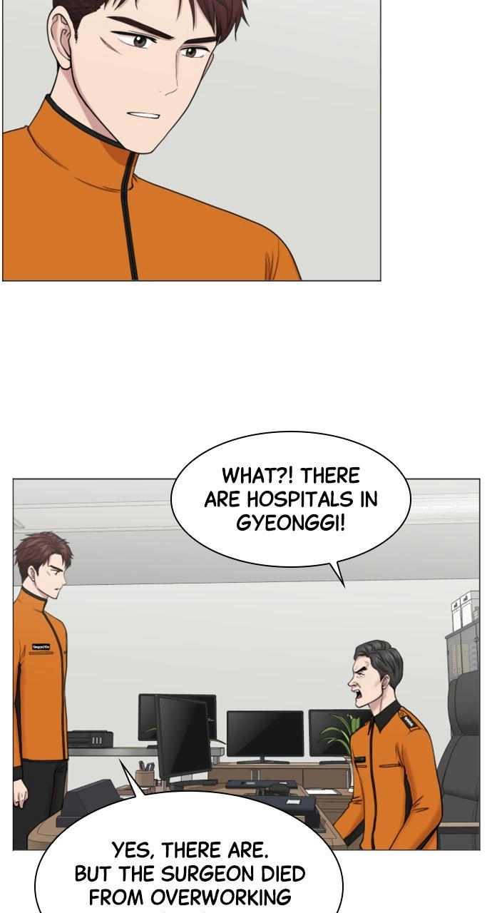 Trauma Center: Golden Hour Chapter 44 page 5 - 