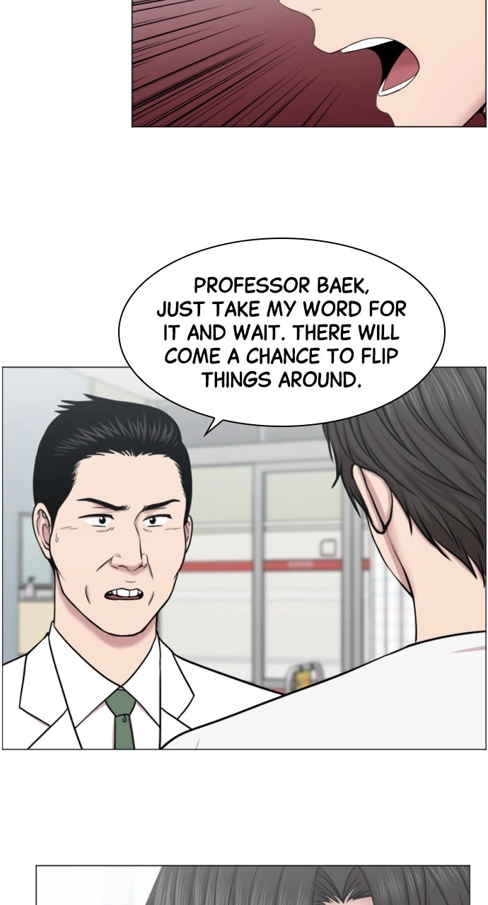 Trauma Center: Golden Hour Chapter 44 page 41 - 