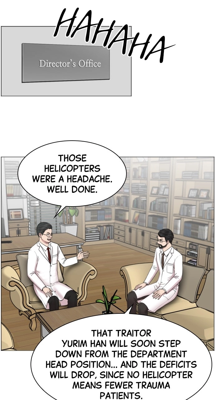 Trauma Center: Golden Hour Chapter 44 page 43 - 