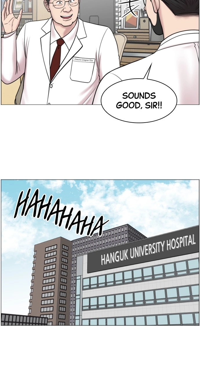 Trauma Center: Golden Hour Chapter 44 page 45 - 