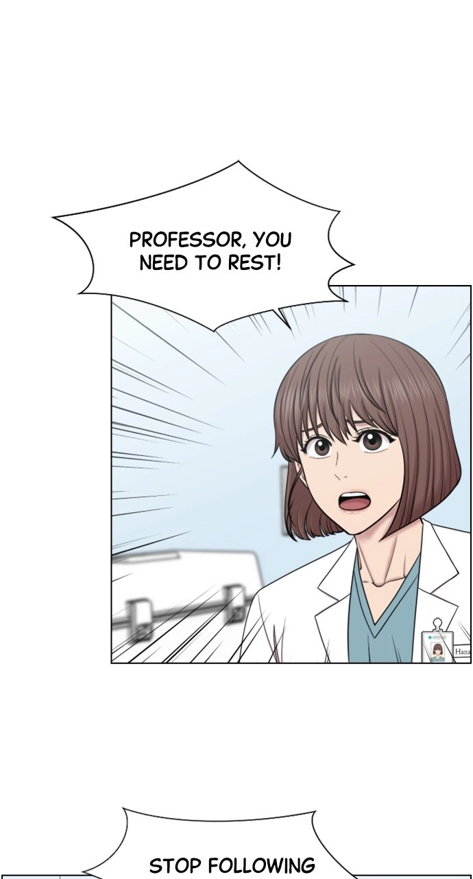Trauma Center: Golden Hour Chapter 44 page 47 - 