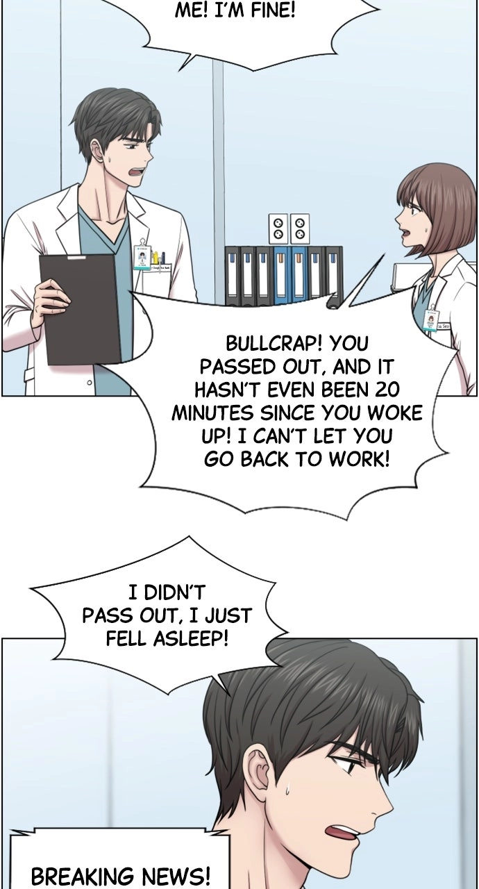 Trauma Center: Golden Hour Chapter 44 page 48 - 