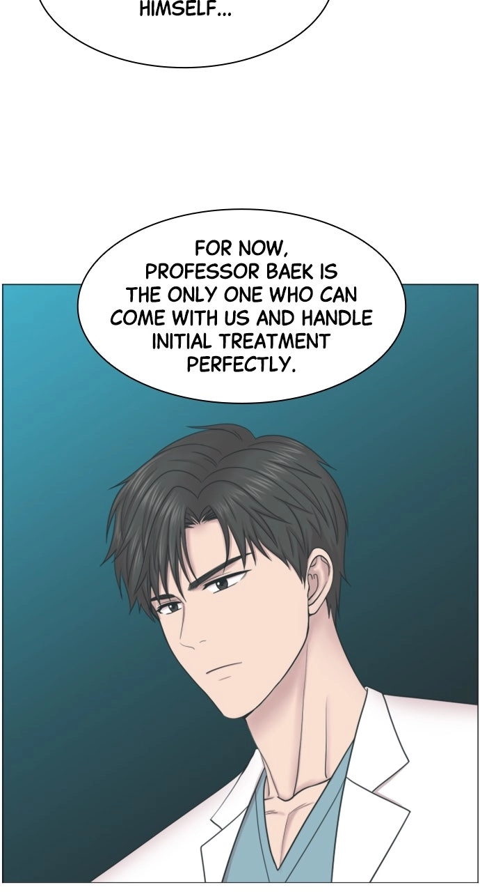 Trauma Center: Golden Hour Chapter 44 page 6 - 