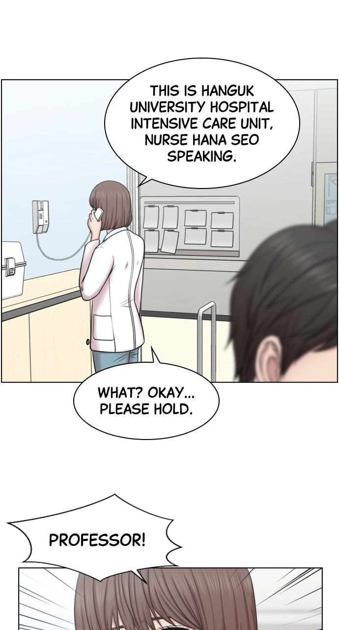 Trauma Center: Golden Hour Chapter 44 page 52 - 