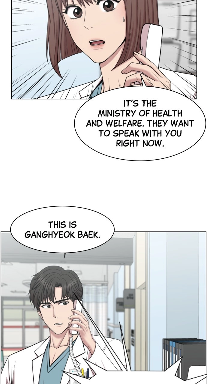 Trauma Center: Golden Hour Chapter 44 page 53 - 