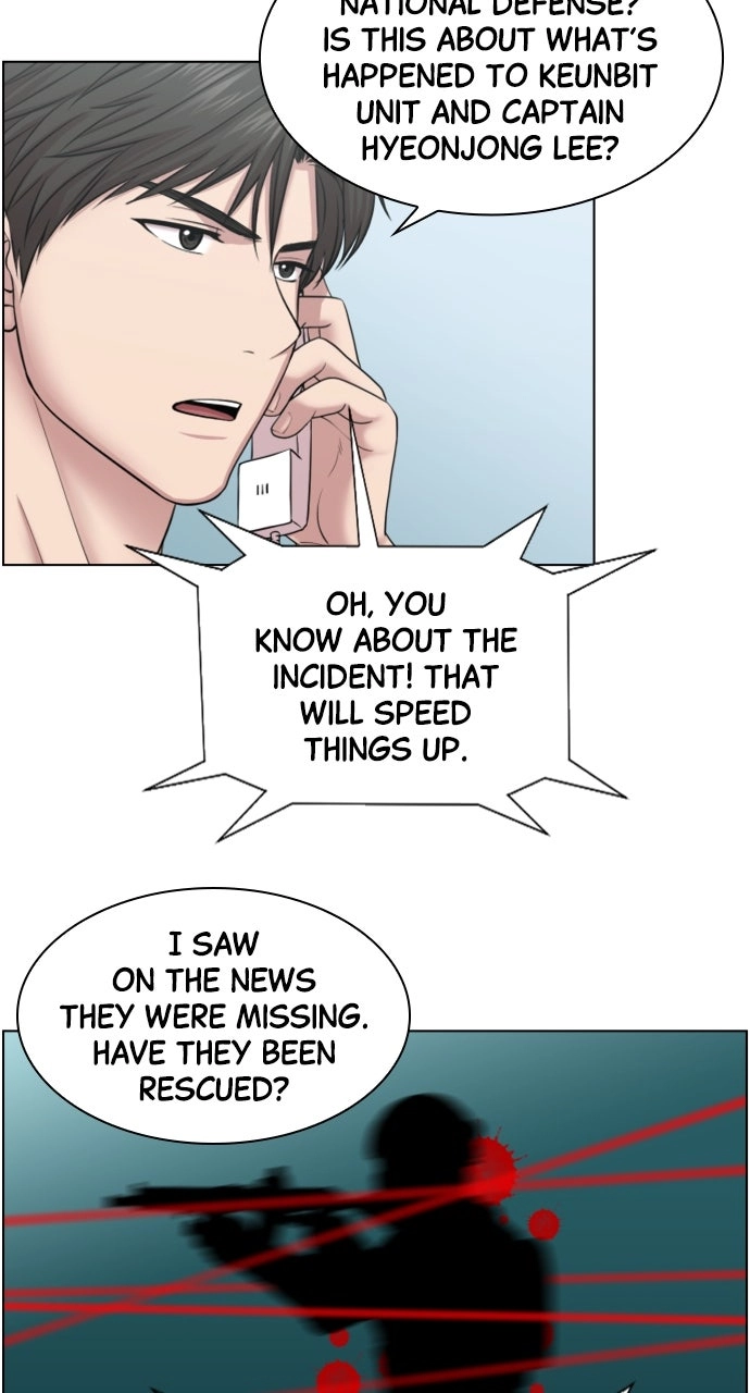 Trauma Center: Golden Hour Chapter 44 page 55 - 