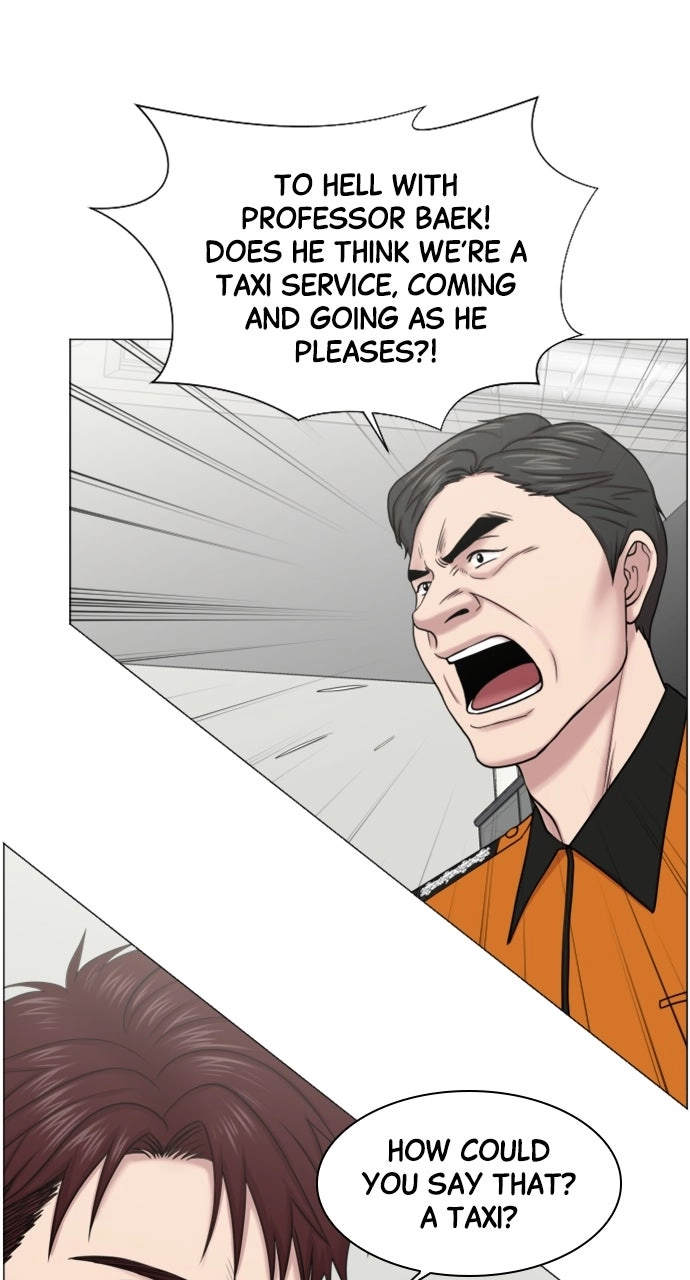 Trauma Center: Golden Hour Chapter 44 page 7 - 