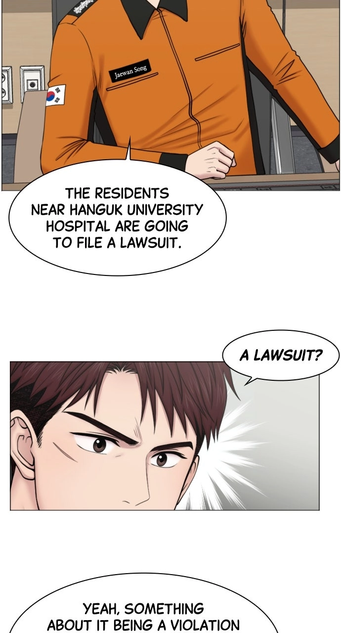 Trauma Center: Golden Hour Chapter 44 page 9 - 