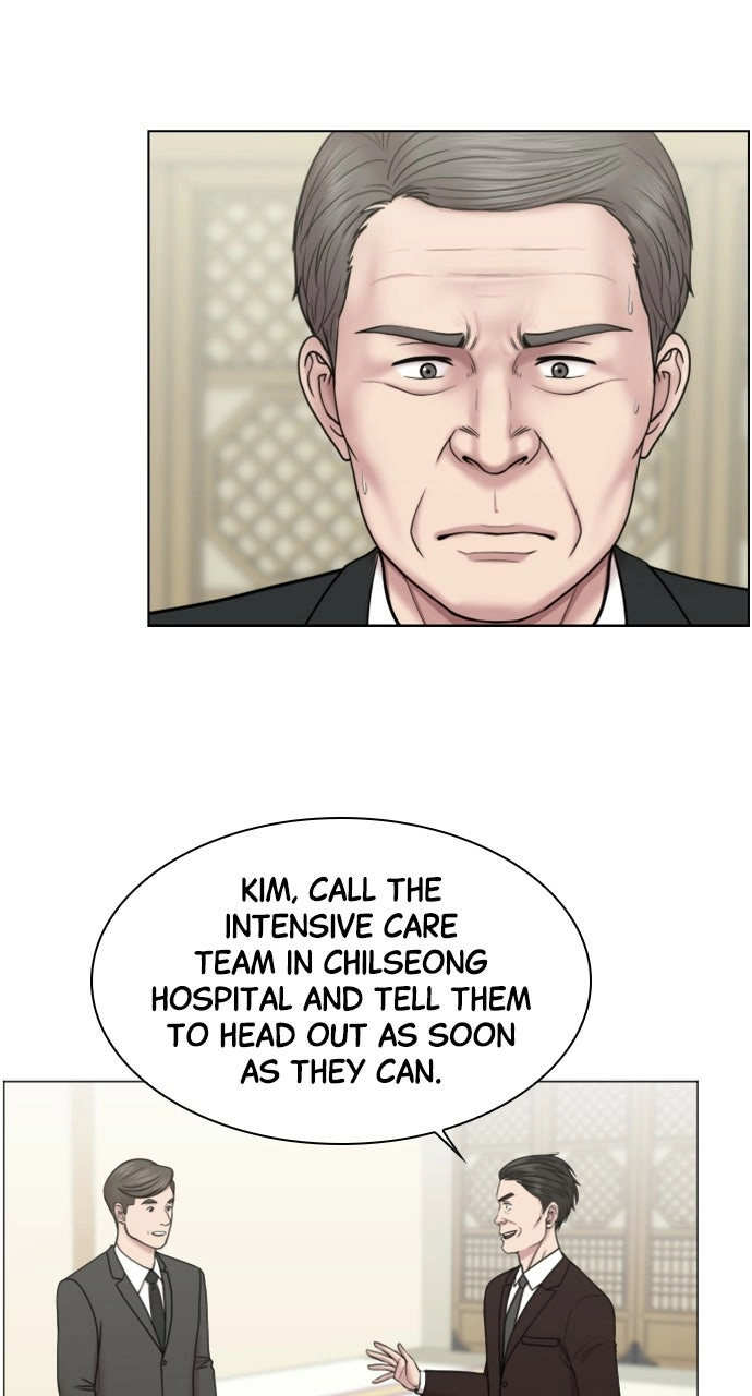 Trauma Center: Golden Hour Chapter 45 page 12 - 