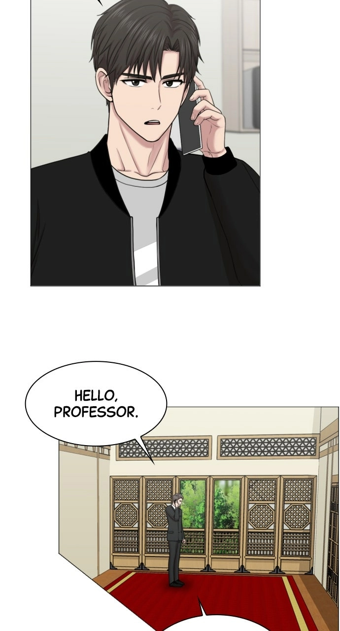Trauma Center: Golden Hour Chapter 45 page 17 - 