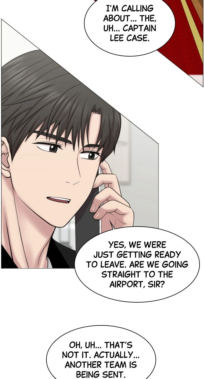 Trauma Center: Golden Hour Chapter 45 page 18 - 