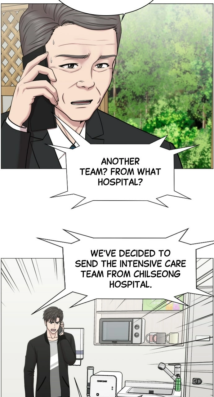 Trauma Center: Golden Hour Chapter 45 page 19 - 