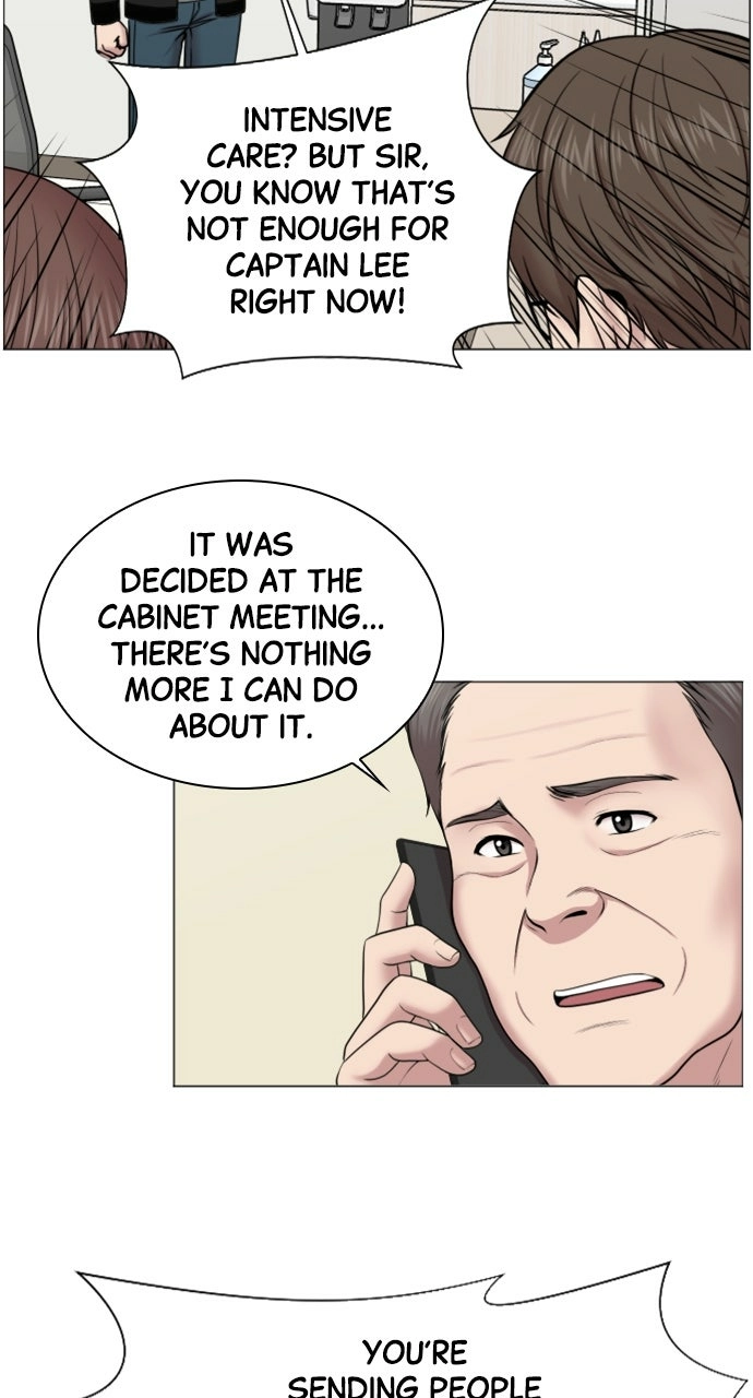 Trauma Center: Golden Hour Chapter 45 page 20 - 