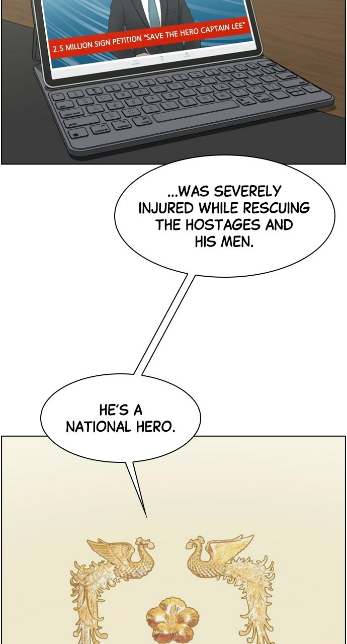 Trauma Center: Golden Hour Chapter 45 page 3 - 