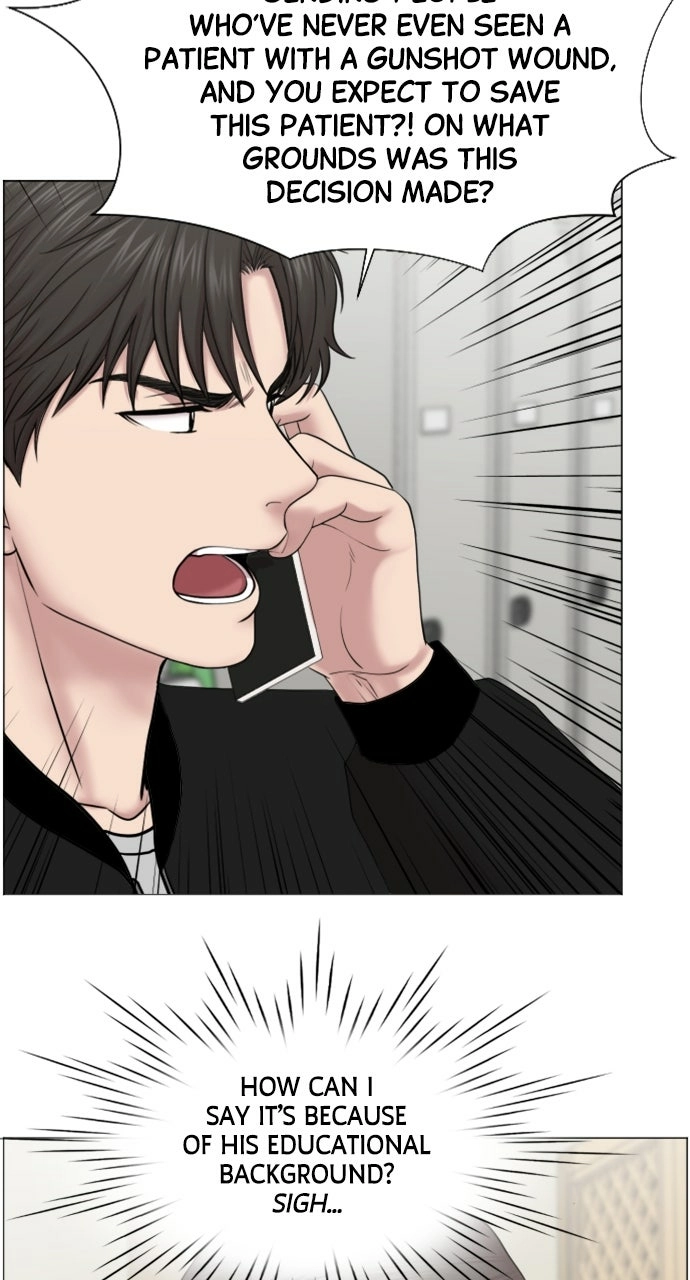 Trauma Center: Golden Hour Chapter 45 page 21 - 