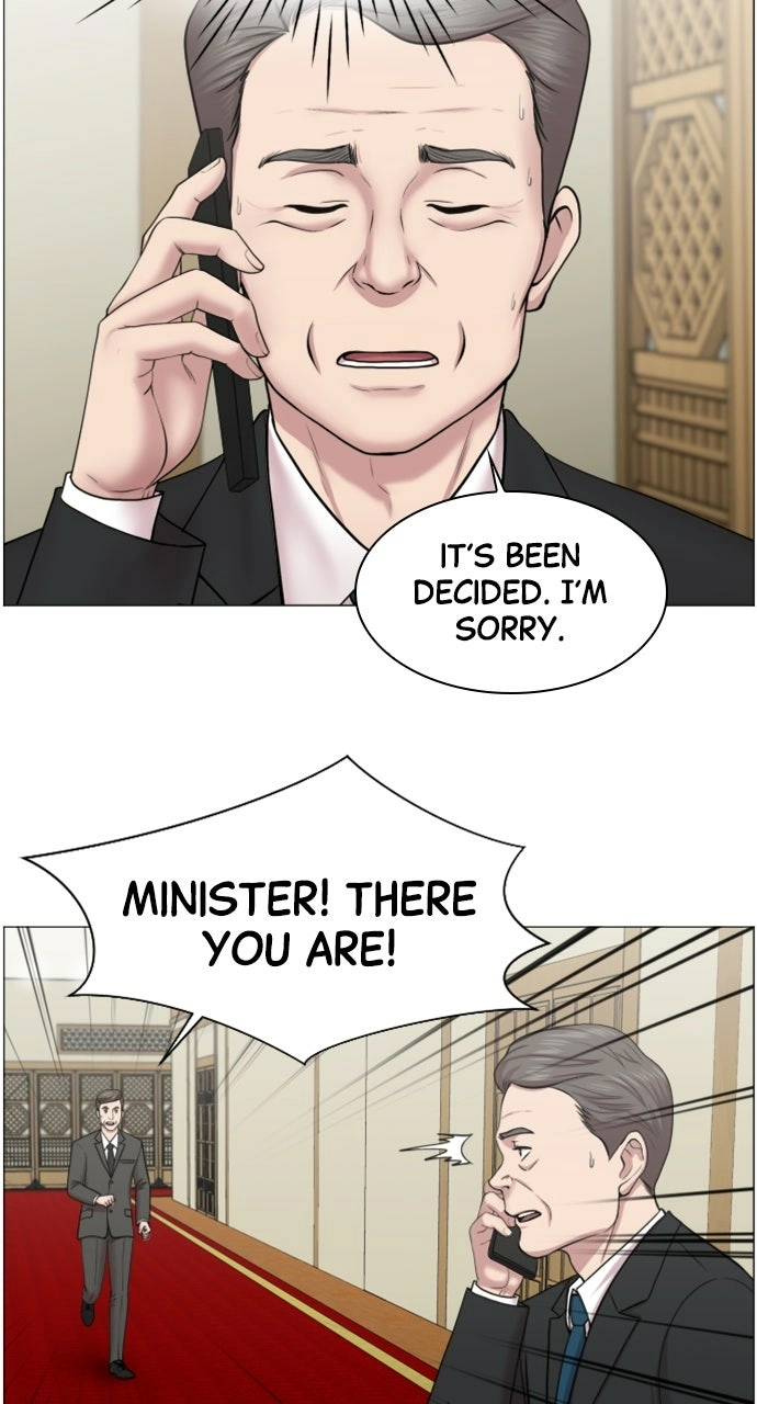 Trauma Center: Golden Hour Chapter 45 page 22 - 