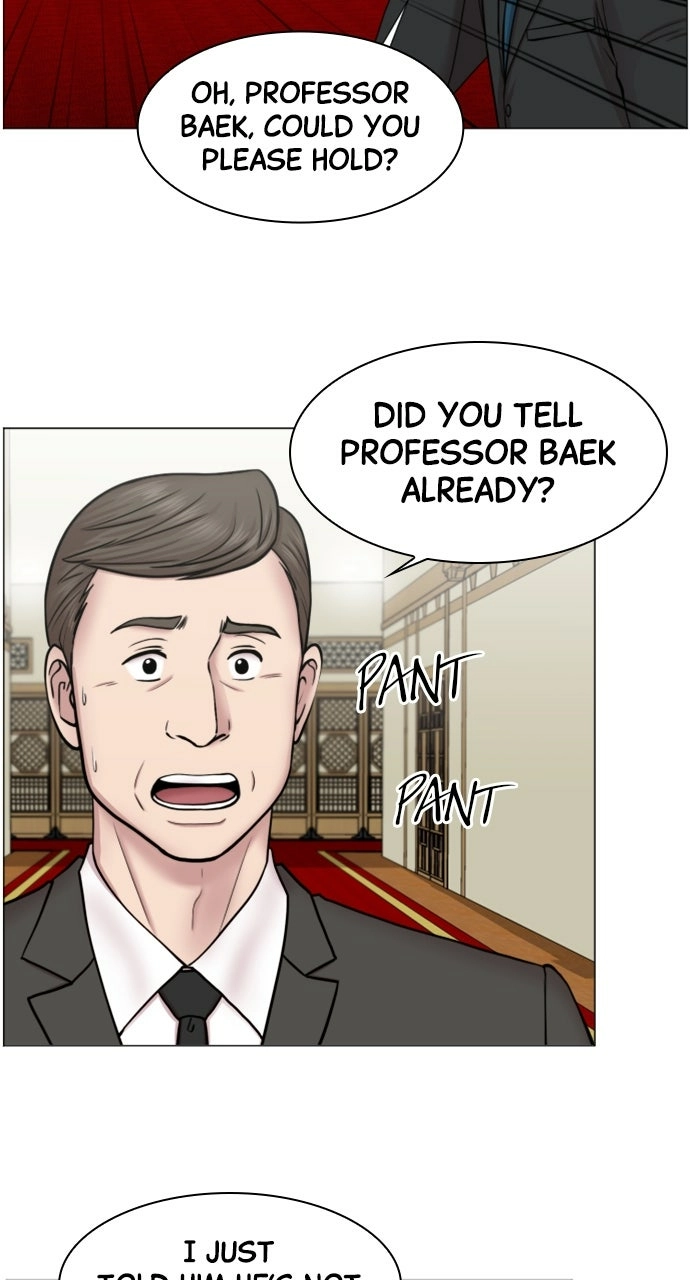 Trauma Center: Golden Hour Chapter 45 page 23 - 