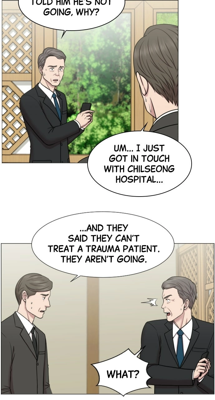 Trauma Center: Golden Hour Chapter 45 page 24 - 
