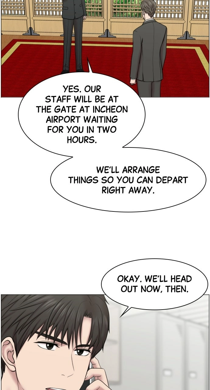 Trauma Center: Golden Hour Chapter 45 page 28 - 
