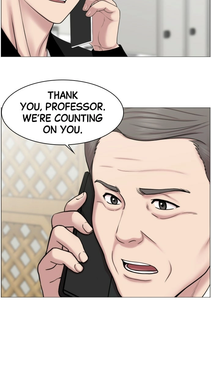 Trauma Center: Golden Hour Chapter 45 page 29 - 