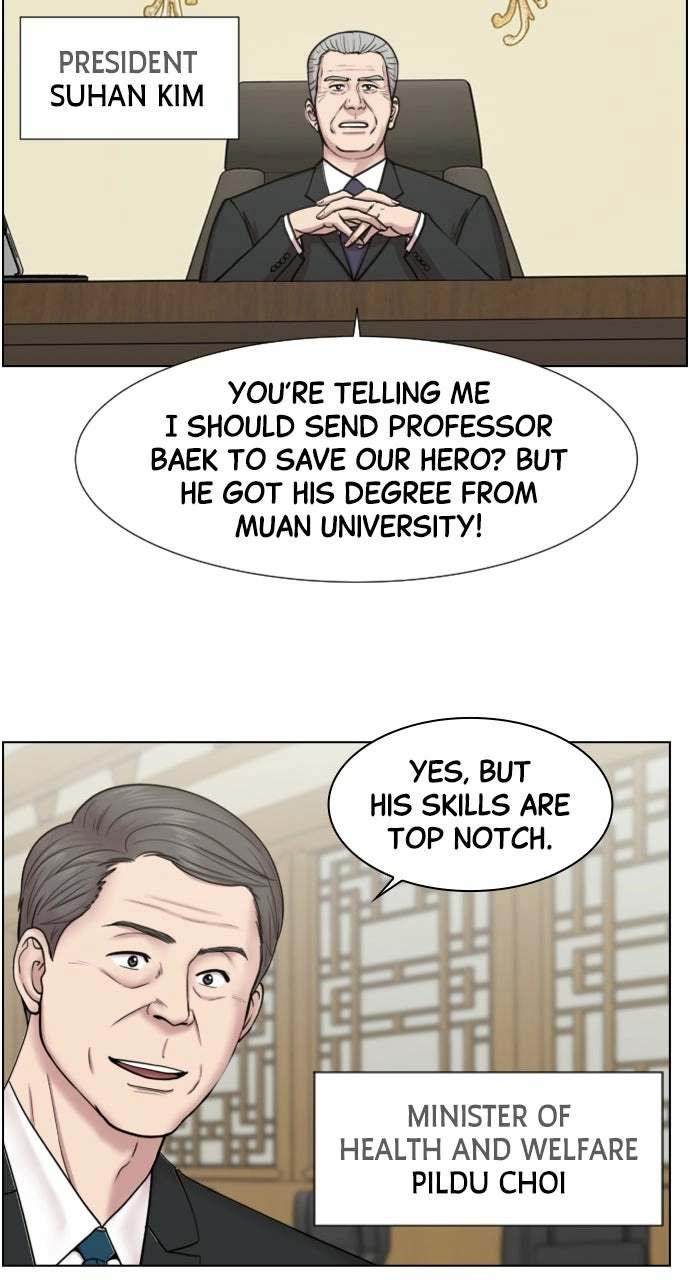Trauma Center: Golden Hour Chapter 45 page 4 - 