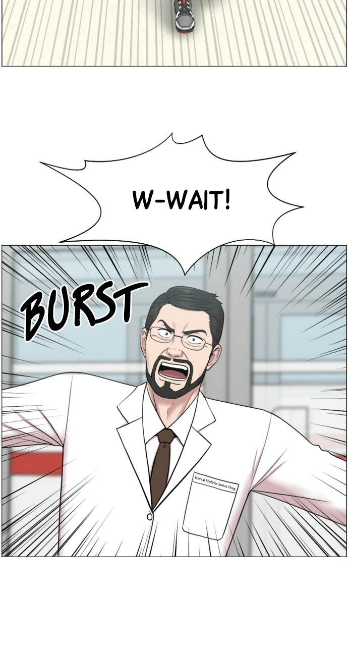 Trauma Center: Golden Hour Chapter 45 page 32 - 