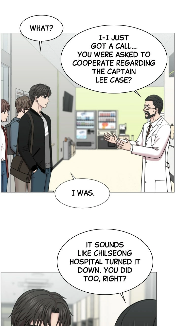 Trauma Center: Golden Hour Chapter 45 page 33 - 