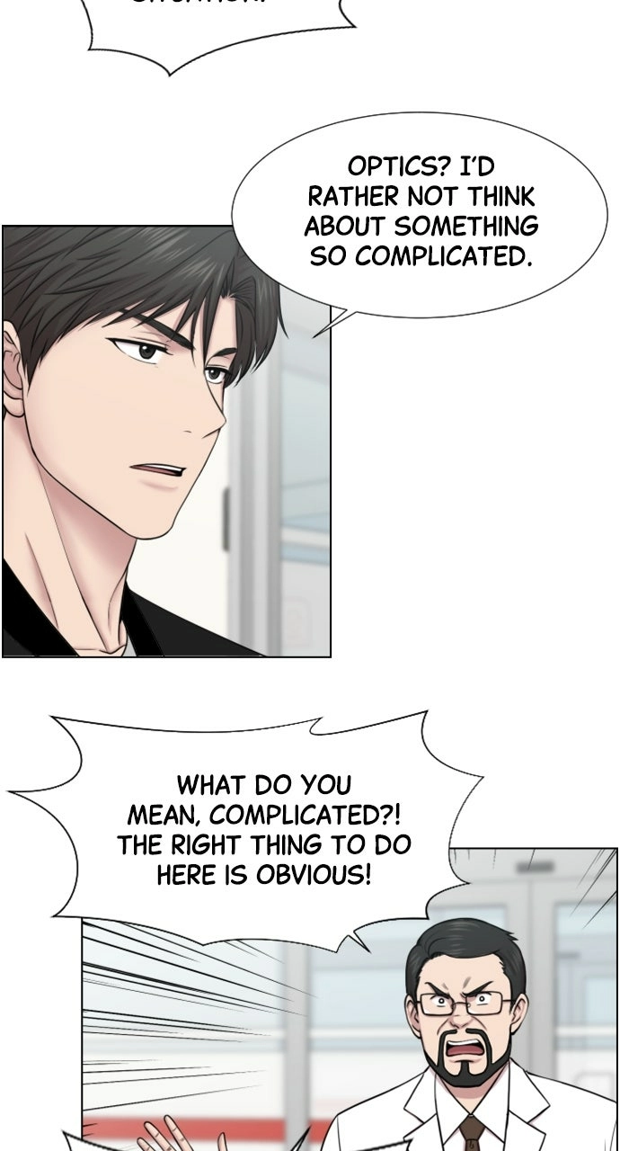 Trauma Center: Golden Hour Chapter 45 page 35 - 