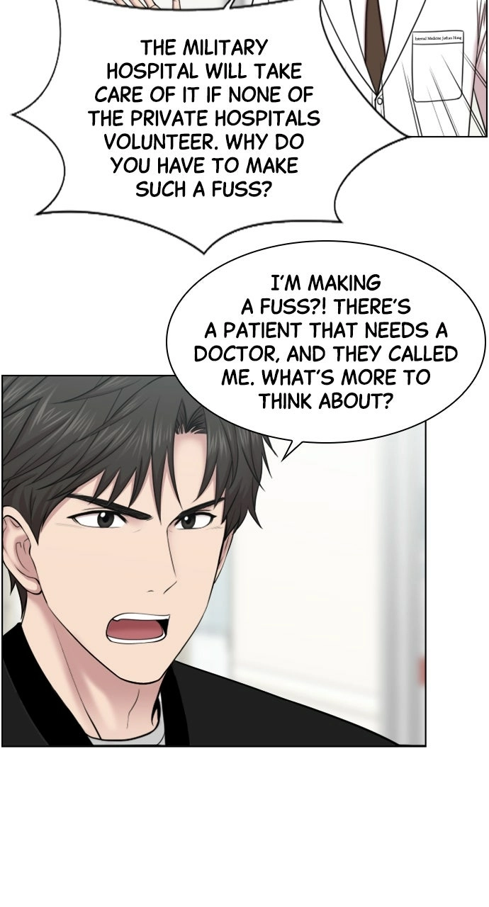 Trauma Center: Golden Hour Chapter 45 page 36 - 
