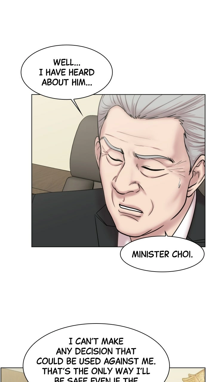 Trauma Center: Golden Hour Chapter 45 page 5 - 