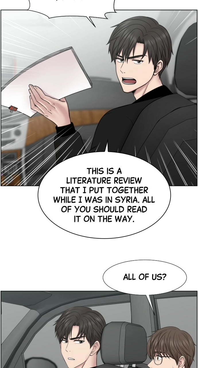 Trauma Center: Golden Hour Chapter 45 page 43 - 