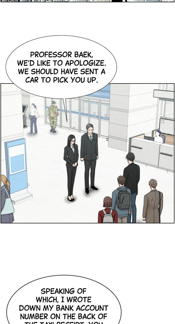 Trauma Center: Golden Hour Chapter 45 page 49 - 