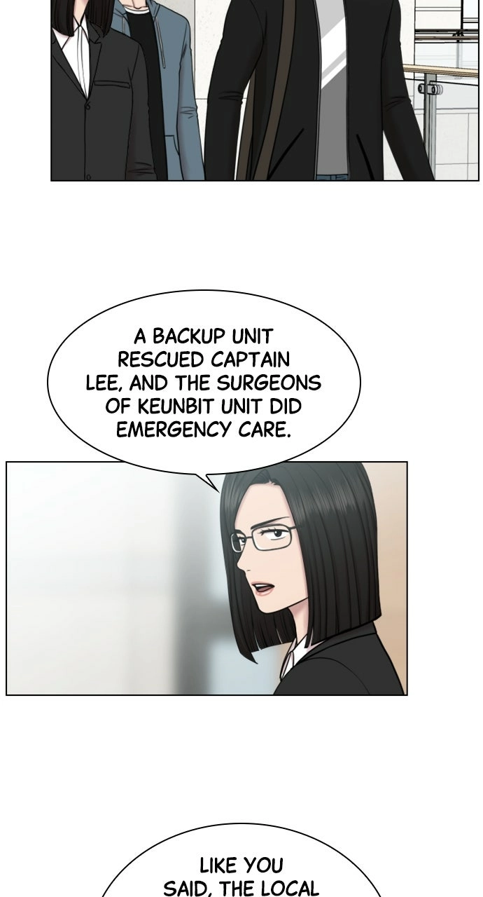 Trauma Center: Golden Hour Chapter 45 page 52 - 
